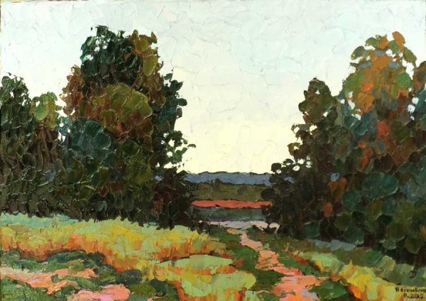 Художник Валерий Веселовский пейзажи