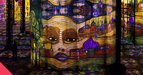 Atelier des lumières Париж