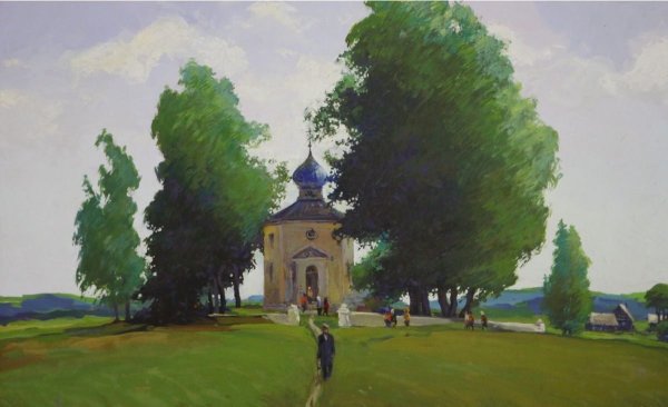 Художник Михаил Андреевич КАРПУК