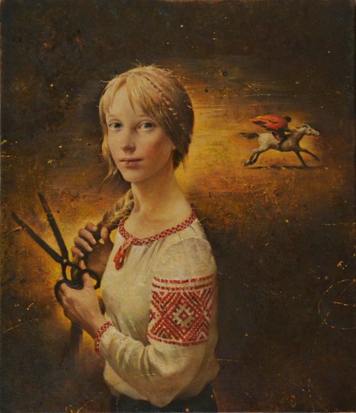 Сергей Римашевский