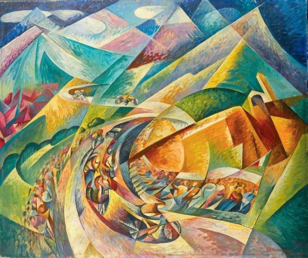 Танец Пан Пан в монико