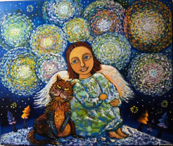 Эра Баркова картины