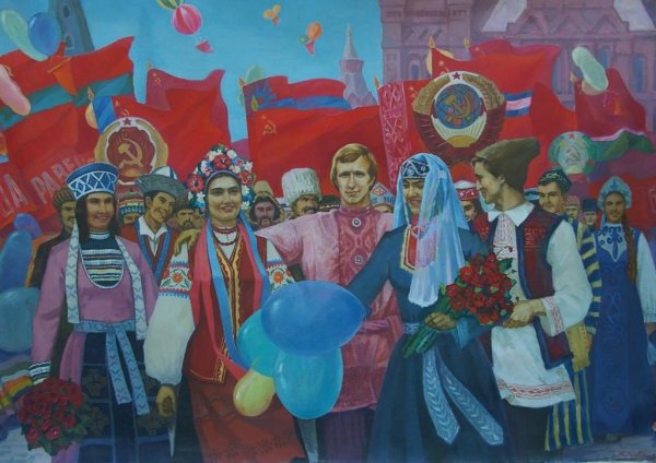 Народы СССР В живописи
