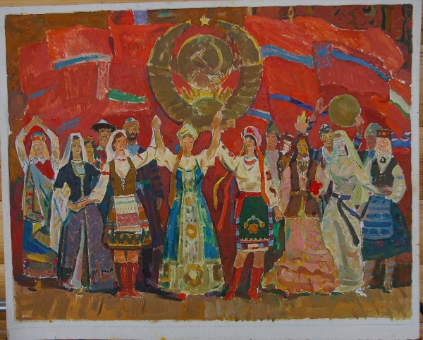 Дружба народов картины художников