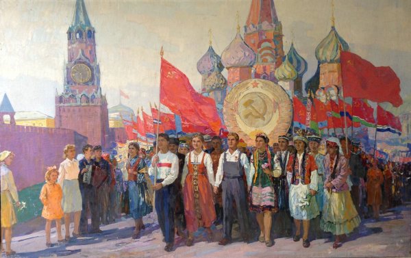 Да здравствует Нерушимая Дружба народов СССР