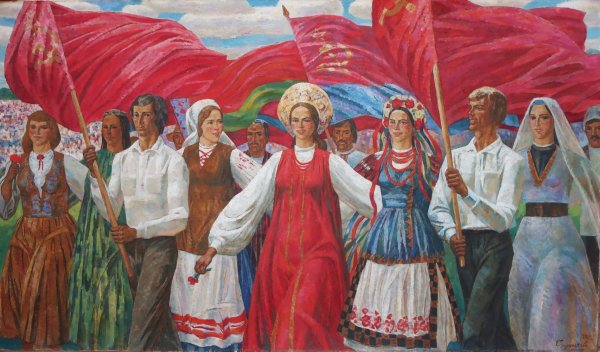 Дружба народов СССР