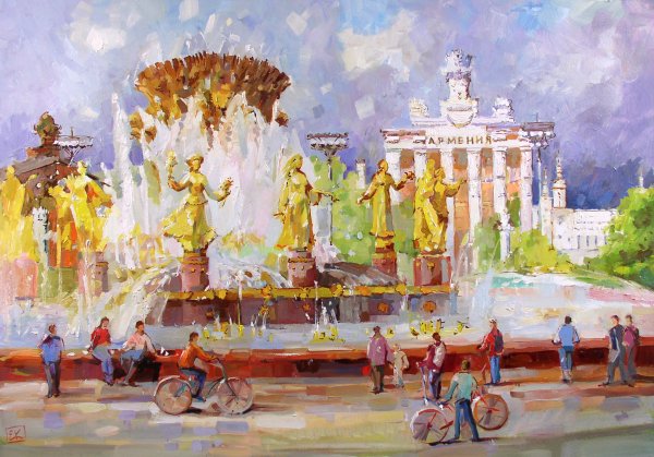 Павильон дружбы народов на ВДНХ