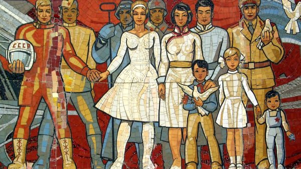 Мозаика народов