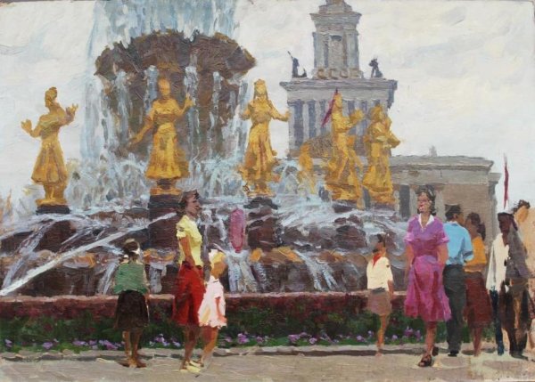 Дейнека Москва 1952