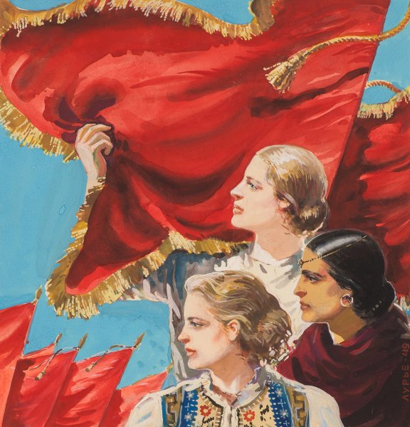 Советский народ