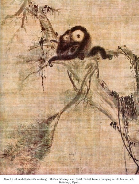 Му Ци китайский художник