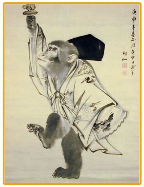 Обезьяна японская гравюра