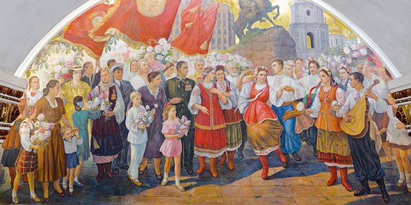 Панно на станции метро Киевская