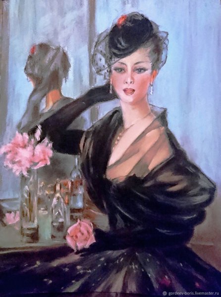 Уильям Чейз дама в черном