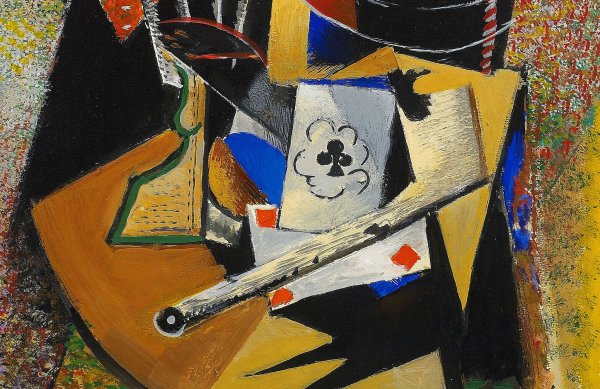 Авангардизм 1910