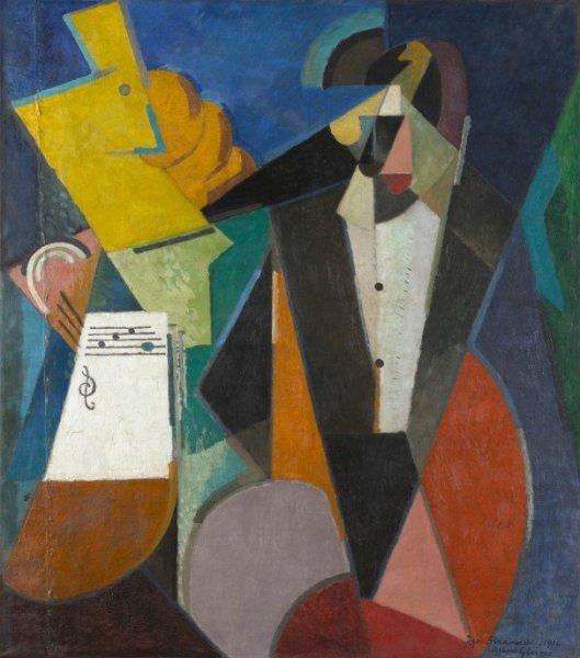 Георгий Курасов Геометрическая живопись