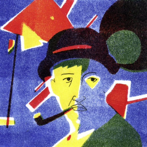 Робер Делоне картины кубизм