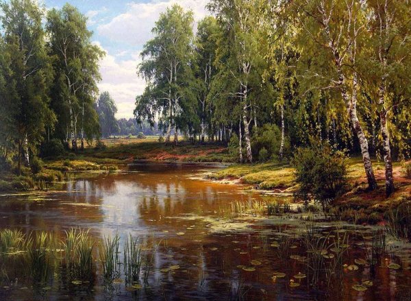 Сергей Басов русский художник-пейзажист август