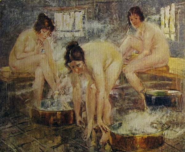 Моются в бане