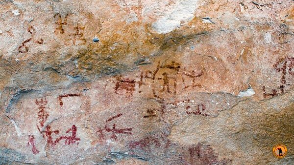 Грот Таш АИР