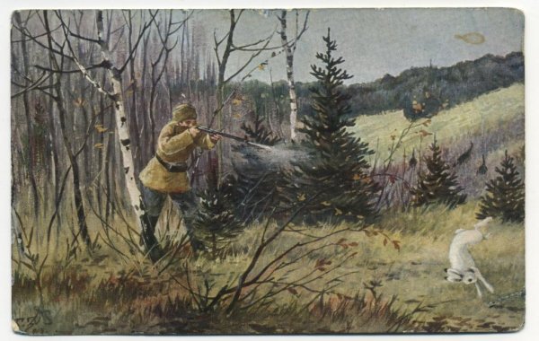 Художник John Seerey-Lester