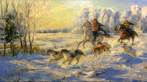 Живопись Пуртвлиет Рейн