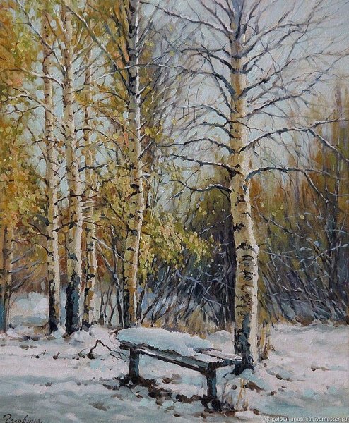 Наталья Головина картины