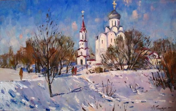 Картины Василия Пешкуна