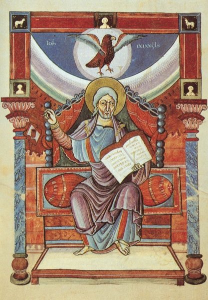 Каролингское Возрождение миниатюры