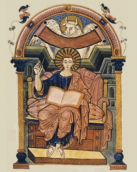 Евангелие аббатисы Ады