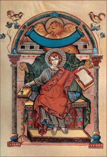 Каролингское Возрождение миниатюры