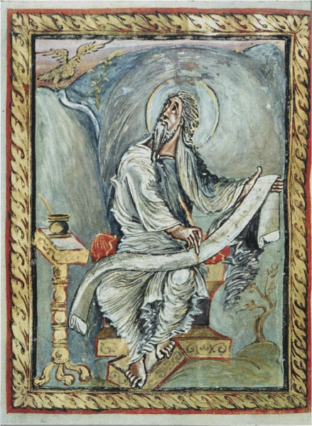 Евангелие Эббона