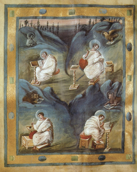 Аахенское Евангелия четыре евангелиста