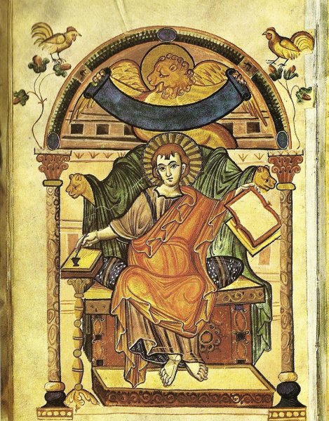 Евангелие аббатисы Ады