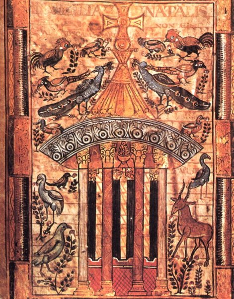 Книжная миниатюра каролингского Возрождения