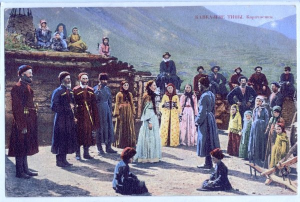Карачаевцы народы Северного Кавказа 17 века