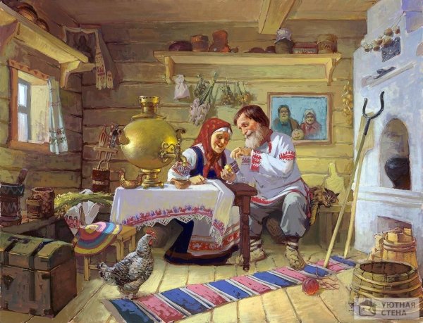 Э. Панов "русская изба"