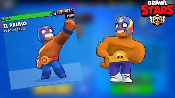 Эль Рудо Примо Браво старс