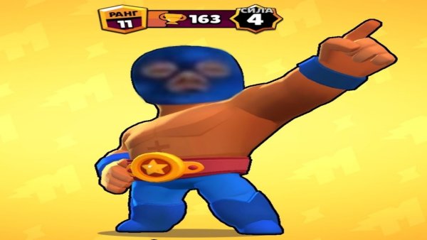 Танец Эль Примо