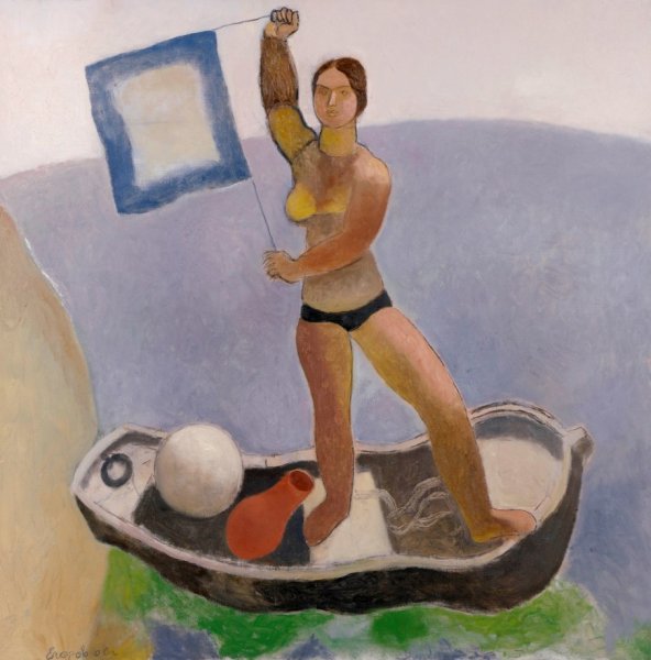 Юрий Николаевич Егоров художник