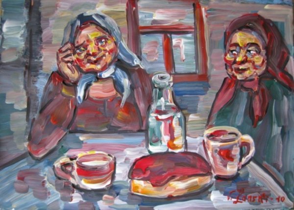 Ланский Валерий Петрович девушка с компьютером