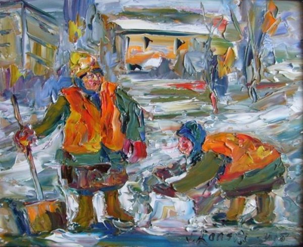 Ланский Валерий Петрович