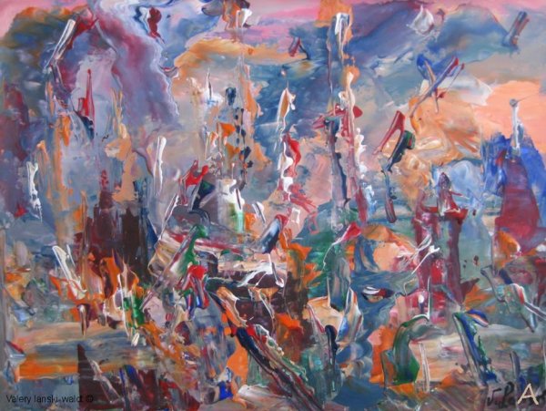 Ланский Валерий Петрович художник