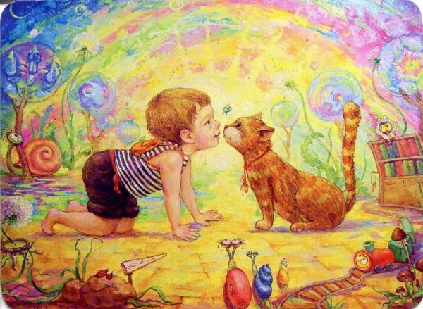 Рисунки акварелью