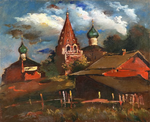 Юон художник Сергиев Посад