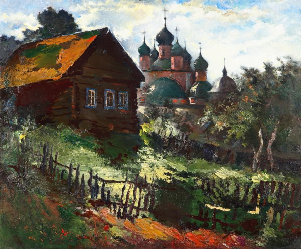 Белогуров художник Сергиев Посад