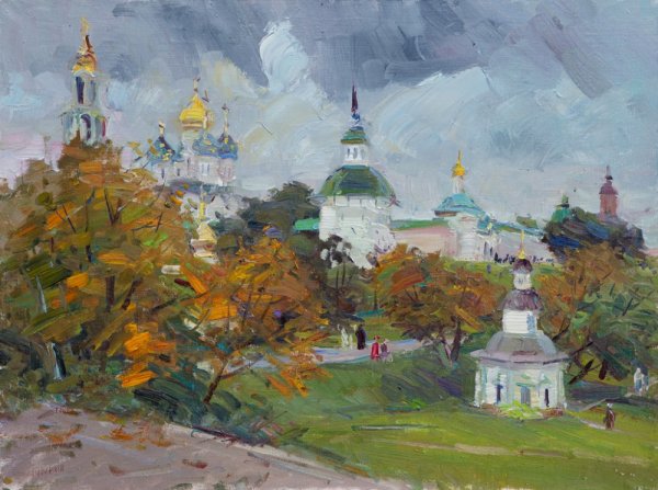 Белогуров художник Сергиев Посад