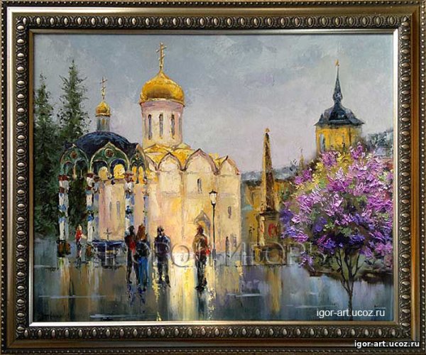 Картины Сергиева Посада Сергиевой Лавры