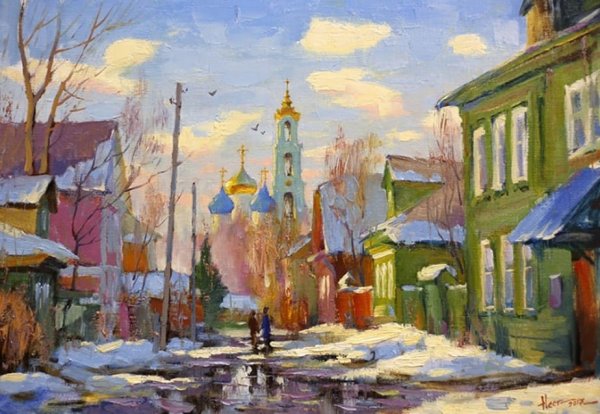 Захаров Сергиев Посад