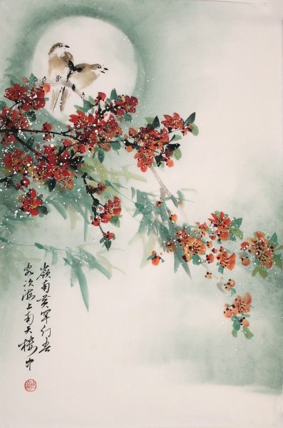 Японо китайская живопись